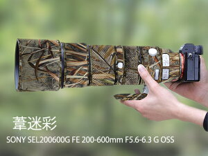 �y�V�d�l���o��z�\�j�[ Sony FE 200-600mm G OSS �p �]�������Y�R�[�g �����Y�J�o�[ �����Y�ی�p �J���t���[�W���R�[�g �\�j�[�J�����ی�J�o�[ �e���\�� �ی� �h�� �h�o �h�k �A�E�g�h�A �쐶��