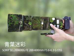 �\�j�[�iSony�j FE 200-600mm G OSS �p �]�������Y�R�[�g �����Y�J�o�[ �����Y�ی�p �J���t���[�W���R�[�g �\�j�[�J�����ی�J�o�[ �e���\�� �ی� �h�� �h�o �h�k �A�E�g�h�A �쐶�����B�e ���O�B