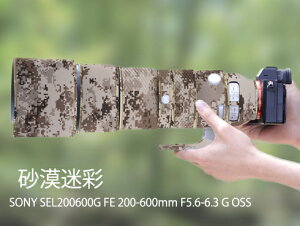�y�V�d�l���o��z�\�j�[ Sony FE 200-600mm G OSS �p �]�������Y�R�[�g �����Y�J�o�[ �����Y�ی�p �J���t���[�W���R�[�g �\�j�[�J�����ی�J�o�[ �e���\�� �ی� �h�� �h�o �h�k �A�E�g�h�A �쐶��