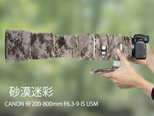 �L���m���iCanon�jRF200-800mm F6.3-9 IS USM�p �]�������Y�R�[�g �����Y�J�o�[ �����Y�ی�p �L���m���J�����ی�J�o�[ �J���t���[�W�����Y�R�[�g �e���\�� �ی� �h�� �h�o �h�k �A�E�g�h�A �쐶��