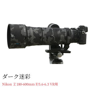 Nikon Z 180-600mm F/5.6-6.3 VR�p �]�������Y�R�[�g �����Y�J�o�[ �����Y�ی�p �j�R���J�����ی�J�o�[ �J���t���[�W�����Y�R�[�g �e���\�� �ی� �h�� �h�o �h�k �A�E�g�h�A �쐶�����B�e ���O�B�e