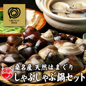 貝 新 お歳暮 貝の人気商品 通販 価格比較 価格 Com 貝 新 お歳暮 貝の人気商品 通販 価格比較 価格 Com