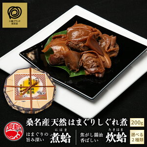 KY͂܂肵 200g@Ȃiی`ؔj yY  ۑEw Yz KY  ς͂܂ LVX