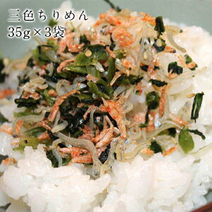 OF߂ (35g) 3܃Zbg ɂ̑f ͂̂ A~Gr   ߂ 3F Y ӂ肩