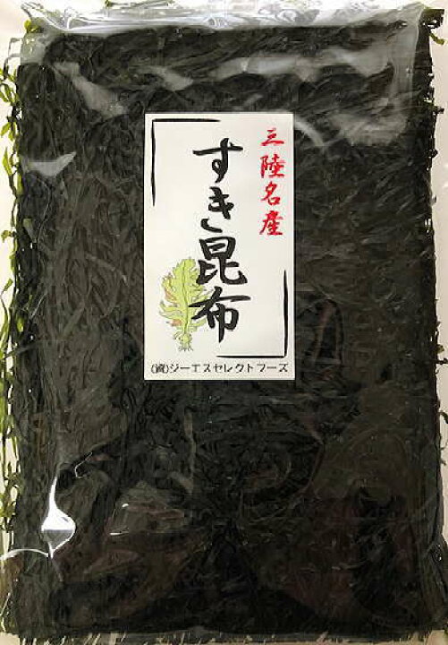 楽天市場】三陸名産「すき昆布・一等」 送料無料 ぽっきり 無添加食品 すき昆布 漉き昆布 ダイエット 低カロリー ミネラル 海藻サラダ 煮物 海藻 : 海藻問屋 楽天市場】三陸名産「すき昆布・一等」 送料無料 ぽっきり 無添加食品 すき昆布 漉き昆布 ダイエット 低カロリー ミネラル 海藻サラダ 煮物 海藻 : 海藻問屋