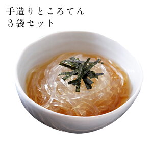 葢ƂĂ3܃Zbg YHi _CGbg mJ[ RHi ~l 葢 S CỹZbg͉ꌧAւ͔zł܂z