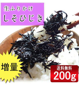 Ђ 200g p ͂̂ H 邲͂ ɂ Ђ   ӂ肩 Y Ђ ӂ肩  h{Lx N C C