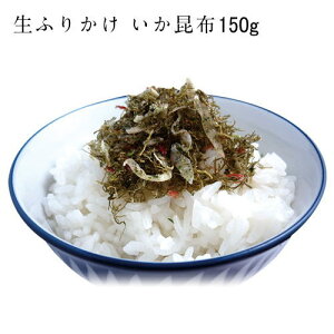 z p 150g ͂̂ ɂ Ђ ӂ肩 ӂ肩 z  C C