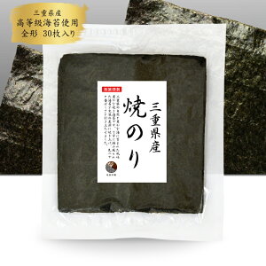 Ă̂ OdY S`30  E Y ƒp p ɂ 芪i p