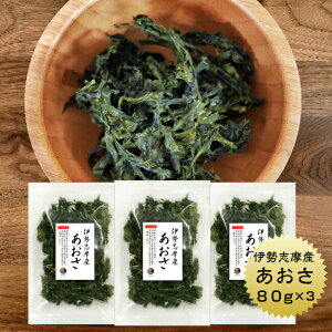  ɐuY 80g×3 Y OdY ̂  AIT C ۑH