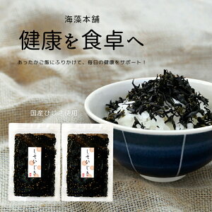 yX[p[SALE10%OFFzЂӂ肩_Ђ^120g (60g×2)yz(ǐՉ\[) YЂgp Ђ͂ т̂ ۑH