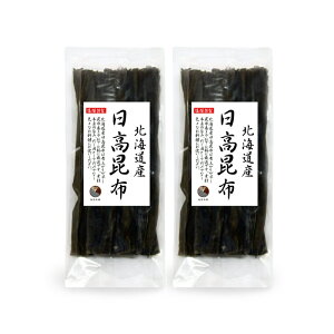 �������z 200g (100g×2��) �k�C���Y �������z �ۑ��H �Ɩ��p