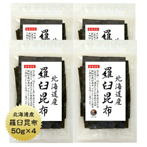 Pz 50g×4 kCY 炤 P o`  ۑH