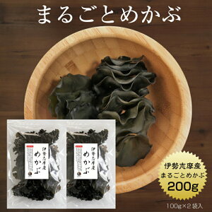 ߂ ܂邲Ƃ߂ ɐuY 100g×2 W{pbN Y Od ɐu  Ju ۑH