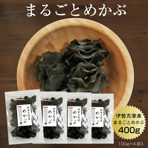 ߂ ܂邲Ƃ߂ ɐuY 100g×4 W{pbN Y Od ɐu  ۑH