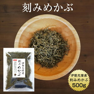 ߂ ݂߂ ɐuY 500gyzY Od ɐu  Ju ۑH