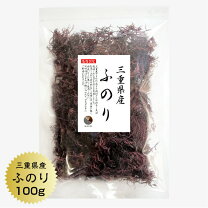 楽天市場】ふのり 業務用の通販
