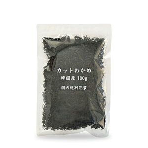 킩 Jbg킩 ؍Y 100g 킩 J Ɩp