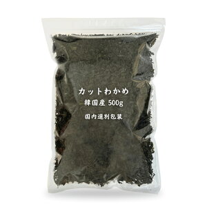 킩 Jbg킩 ؍Y 500g 킩 J Ɩp