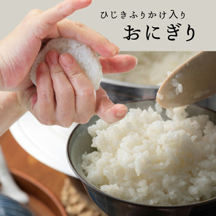 楽天市場】ひじきふりかけ＼梅ひじき／1kg【送料無料】国産原料使用 