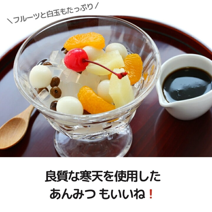 楽天市場】寒天 棒寒天 12本(特等)天日乾燥 角寒天 長野県製造 保存食 : 海藻本舗 楽天市場店 楽天市場】寒天 棒寒天 12本(特等)天日乾燥 角寒天 長野県製造 保存食 : 海藻本舗 楽天市場店