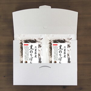 C ̂΂ 20g (10g×2)yz(ǐՉ\[) Y Od ۑH