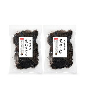 C ̂΂ 50g×2 Y Od C ۑH