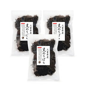 C ̂΂ 50g×3 Y Od C ۑH