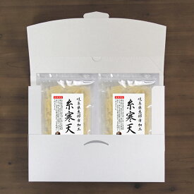 寒天 送料無料 糸寒天 岐阜県加工 36g(18g×2袋）国産 かんてん メール便 保存食