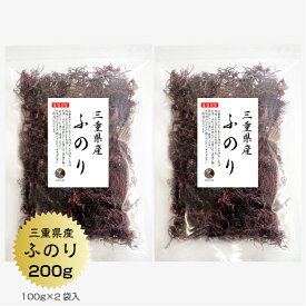 楽天市場 海藻 ふのりの通販