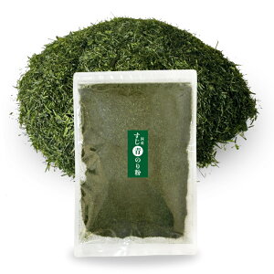 青のり 粉 国産 100g すじ青のり 青海苔 青のり粉 乾燥