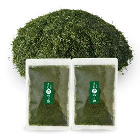 青のり 粉 国産 20g×2（40g）すじ青のり 青海苔 青のり粉 乾燥