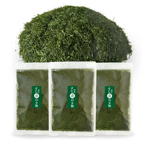 青のり 粉 国産 20g×3(60g)すじ青のり 青海苔 青のり粉 乾燥