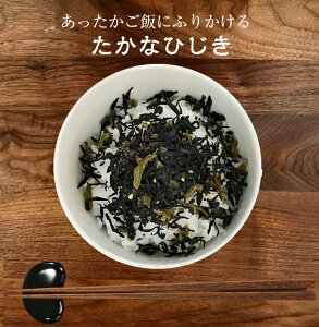 Ђӂ肩_ȂЂ^ 1kgyzYgp Ђ͂/ؒЂЂ~bNX ۑH