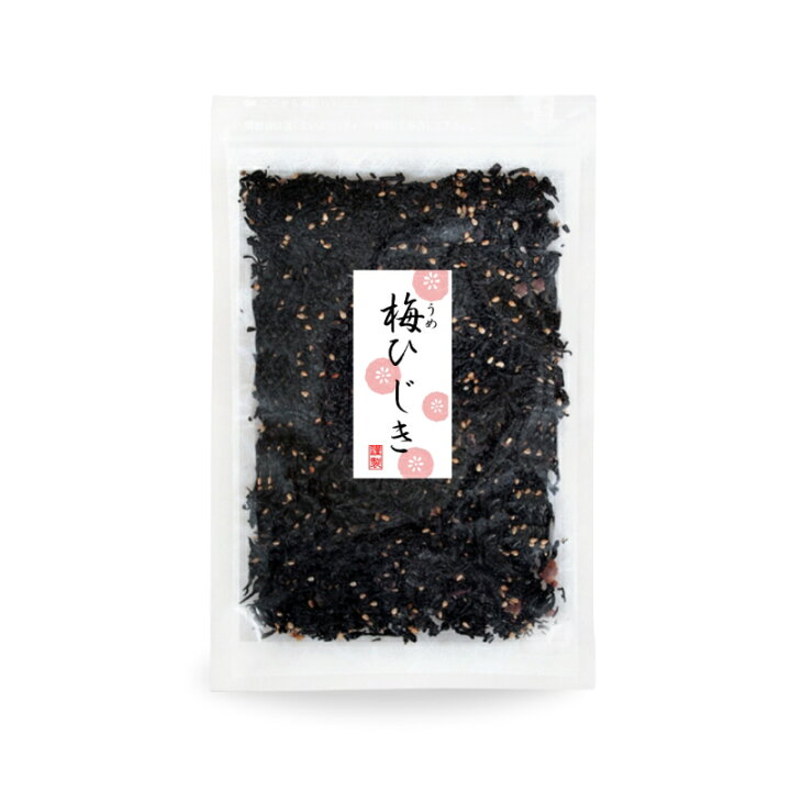 楽天市場】ひじきふりかけ＼梅ひじき／60g 国産原料使用 ひじきごはん 