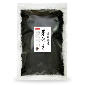 ひじき 芽ひじき 愛媛県産 1kg【送料無料】国産 愛媛県　産地から原料を買付け自社製造で仕上げた一品 業務用 業務用 保存食