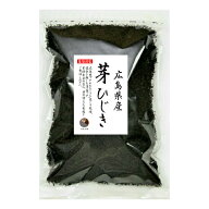 ひじき 芽ひじき 広島県産 500g 国産 広島県 産地から原料を買付け自社製造で仕上げた一品 業務用 保存食
