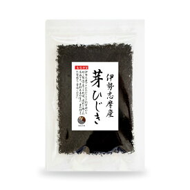 【伊勢ブランド】ひじき 伊勢志摩産 芽ひじき 100g 国産 三重県 伊勢ひじき 天然ひじき 保存食