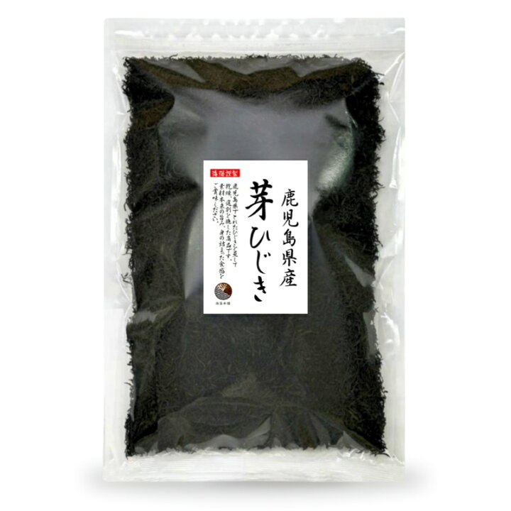 ひじき 韓国産 芽ひじき 100g 国内選別加工品 当社にて選別包装 ひじき 韓国産 芽ひじき 100g 国内選別加工品 当社にて選別包装
