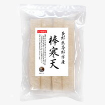 楽天市場】棒寒天の通販 棒寒天100本