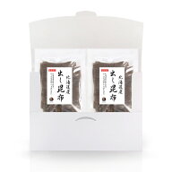 昆布 出し昆布 北海道産 160g (80g×2袋)【送料無料】お徳用 お出汁 出し だし 保存食