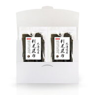 利尻昆布 200g (100g×2袋) 送料無料 (追跡可能メール便) りしり 保存食