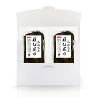 羅臼昆布 200g (100g×2袋)【送料無料】(追跡可能メール便) 北海道産 らうす 羅臼 出汁 だし 保存食