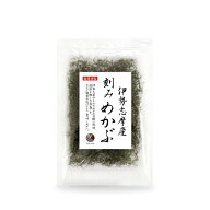 めかぶ 刻みめかぶ 伊勢志摩産 30g 送料無料 (追跡可能メール便) 国産 三重県 無添加 乾燥めかぶ
