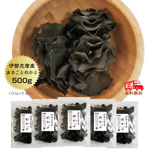 ߂ ܂邲Ƃ߂ ɐuY 100g×5܁yzW{pbN Y Od ɐu  ۑH