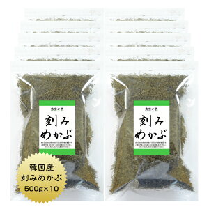 韓国産 魚介類の人気商品 通販 価格比較 価格 Com 韓国産 魚介類の人気商品 通販 価格比較 価格 Com