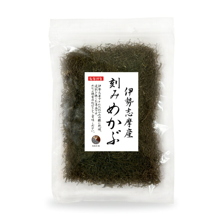 楽天市場】めかぶ 送料無料 刻みめかぶ 伊勢志摩産 100g ネコポス便 国産 三重県 乾燥 メカブ 保存食 : 海藻本舗 楽天市場店 楽天市場】めかぶ 送料無料 刻みめかぶ 伊勢志摩産 100g ネコポス便 国産 三重県 乾燥 メカブ 保存食 : 海藻本舗 楽天市場店