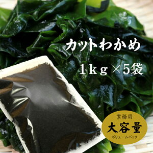 킩 Jbg킩 ؍Y 1kg×5 킩 J Ɩp