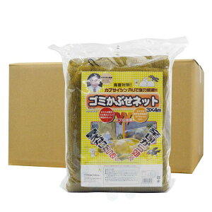 JX΍  JvTCV S~Ԃlbg i3×4mj×6 yz