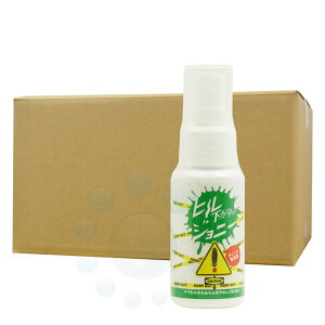 q悯Xv[ }r  q̃Wj[ 50ml×30{ gтɕ֗ȃ~jXv[